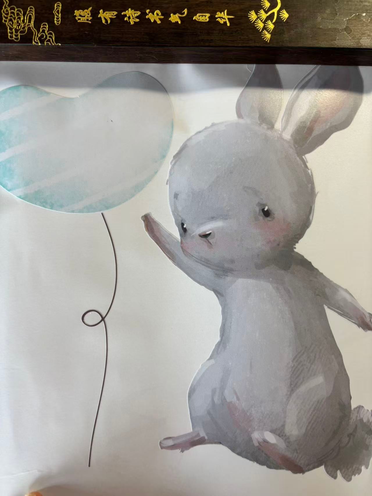 Removable personalized bunny wall stickers with name customization
